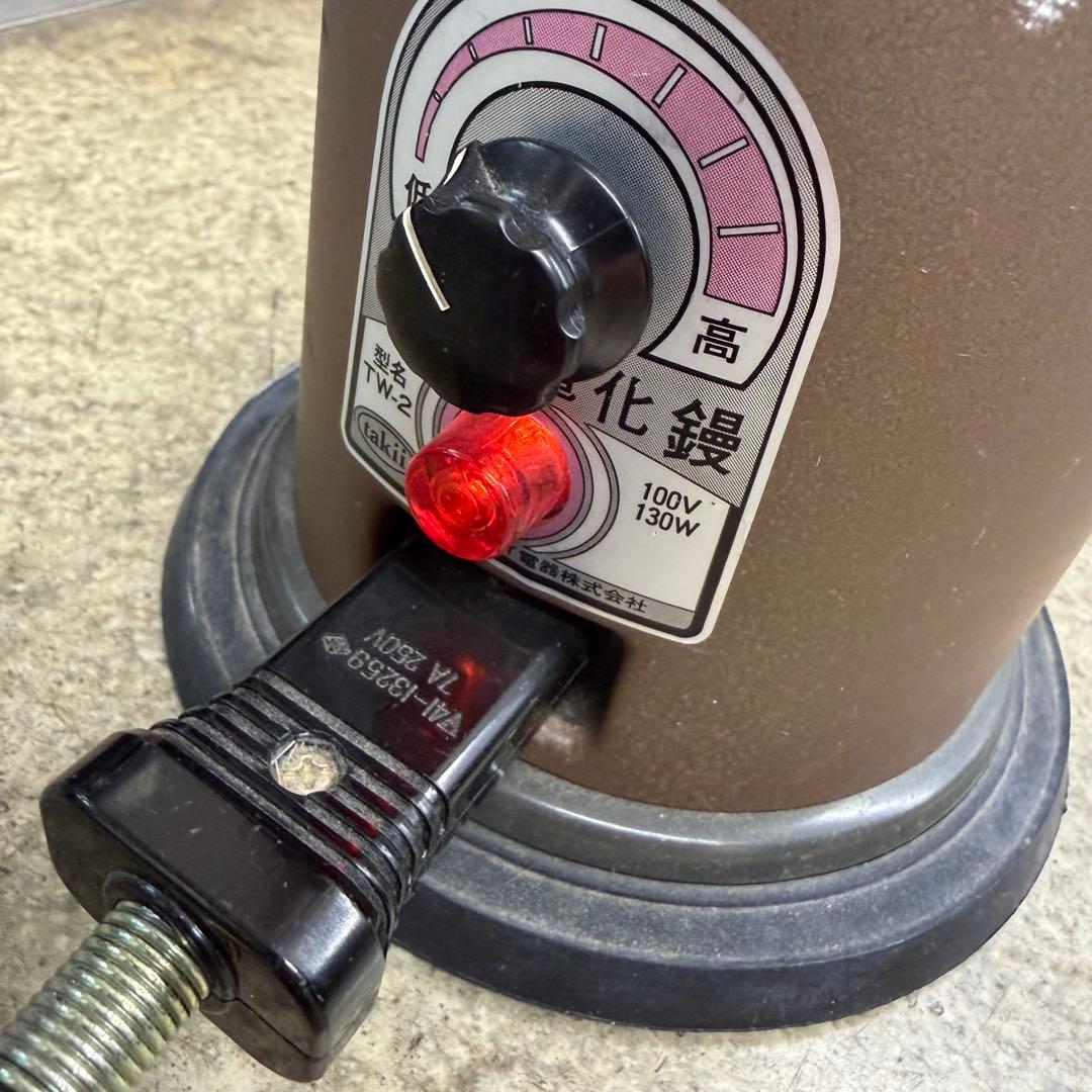 タキイ　和裁コテ　TW-2 130W 100V 昭和レトロ家電　和裁電化鏝