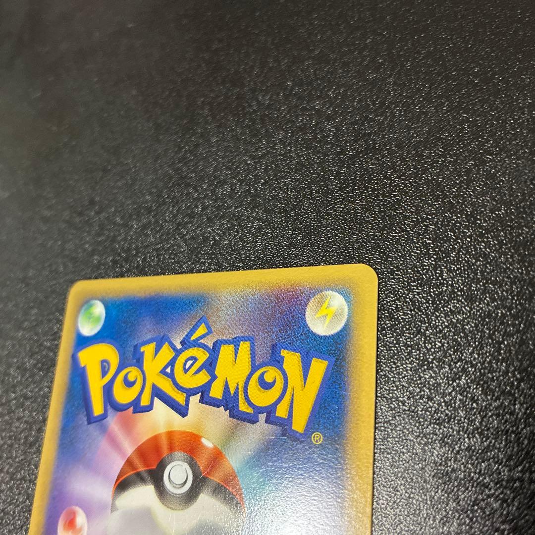 【準備品】エーフィ ★ L2 よみがえる伝説 024/080 ミラー