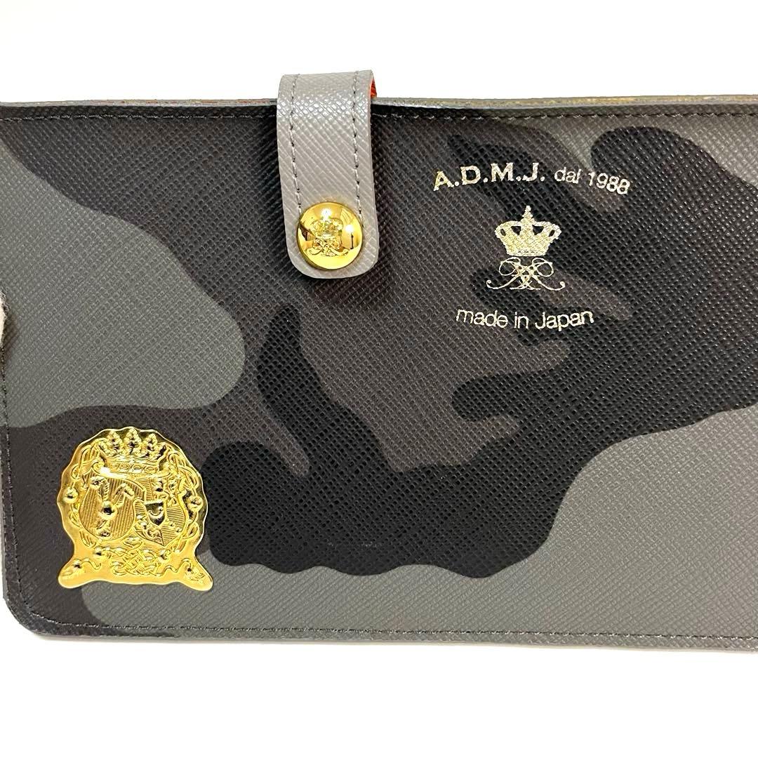 【専用】A.D.M.J. カモフラージュ　長財布　エーディーエムジェイ