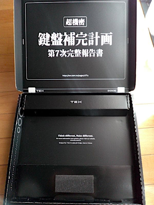 TEX Shinobi US配列キーボード TrackPoint付き