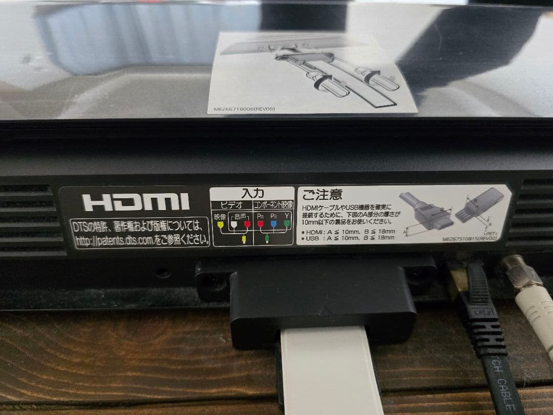 LG SIGNATURE 65インチ 壁がけ有機ELテレビ