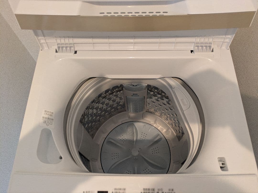 TOSHIBA 縦型洗濯機 7kg ダブルシャワー洗浄