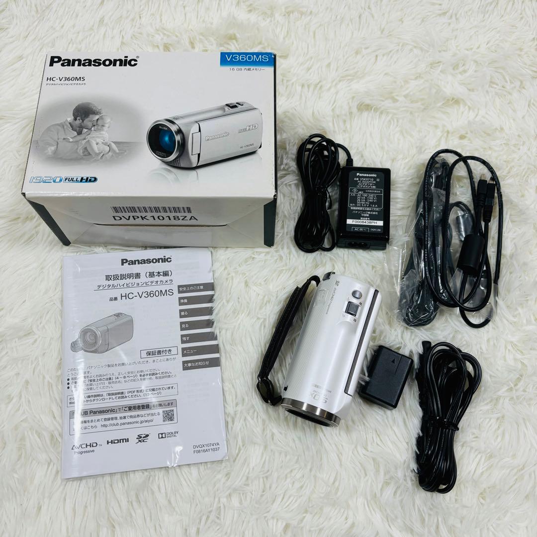 Panasonic HC-V360MS ビデオカメラ 2019年製　16GB