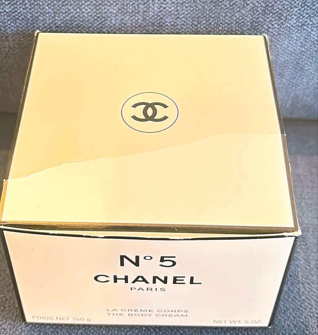 CHANEL N°5 LA CREME CORPS 150g