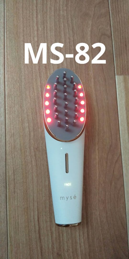 ヤーマン　ミーゼスカルプリフトプラス