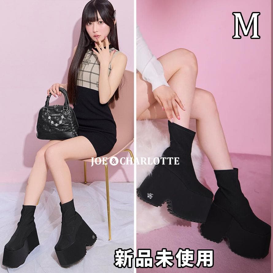 ミシェルマカロン michell macaron 厚底ストレッチショートブーツM