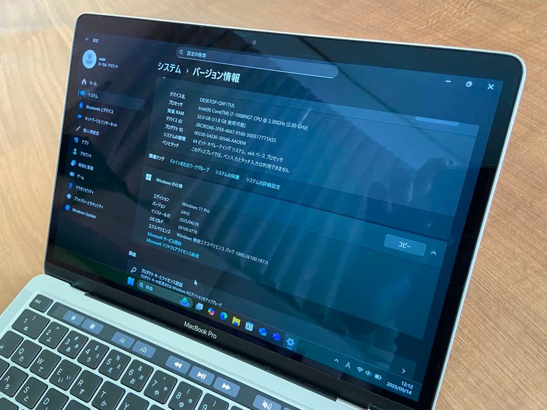 MacBook本体 Mac+Win MacBook Pro13i7-1068NG7 32G+512G