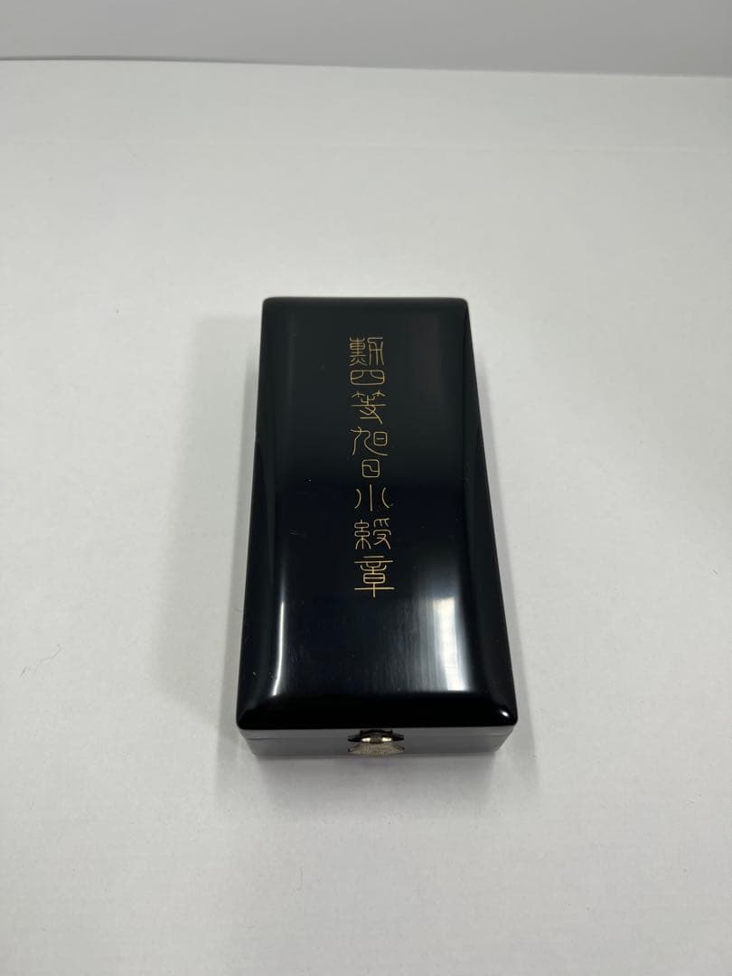 日本国 勲章 記章 昭和後〜平成初期 勲四等旭日小綬章 略綬 共箱