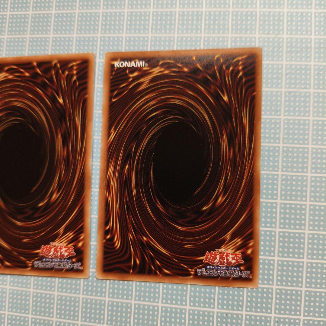 斎キ狭依姫 プリズマ3枚 イチキサヨリヒメ