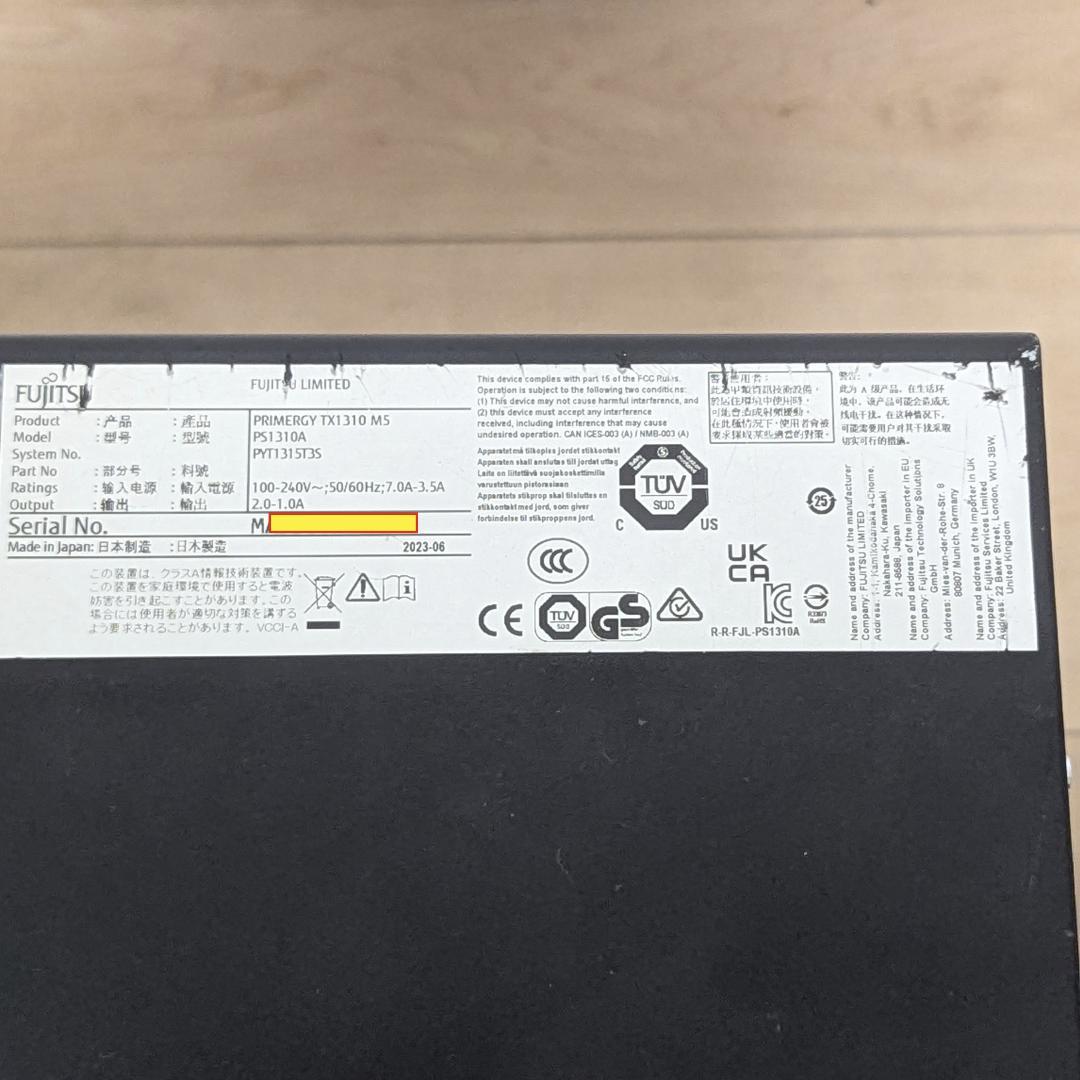 サーバー Fujitsu PRIMERGY TX1310 M5; 8GB; RAID1