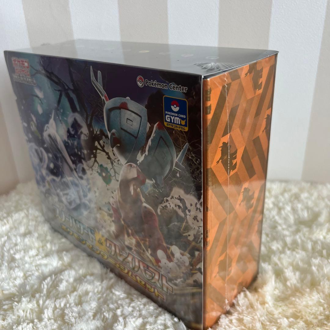 ブラッキーex SAR & スノーハザード&クレイバーストジムセット