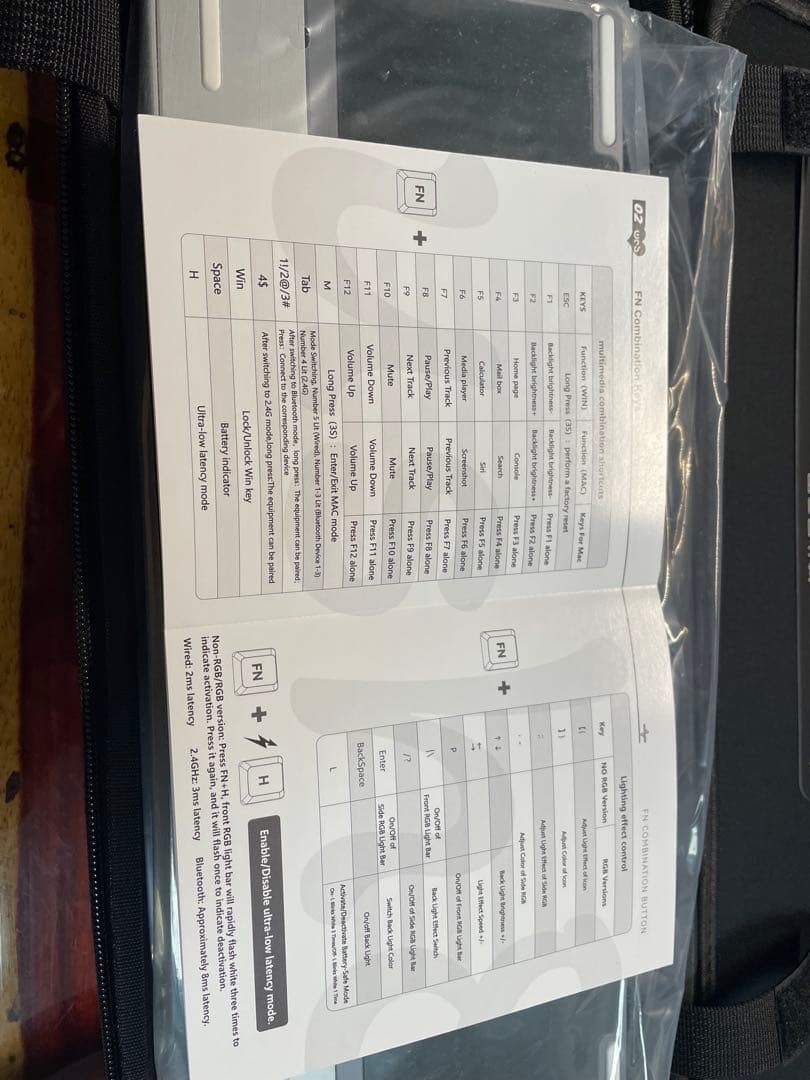 wobkey pc80rebk crush80　　シルバー