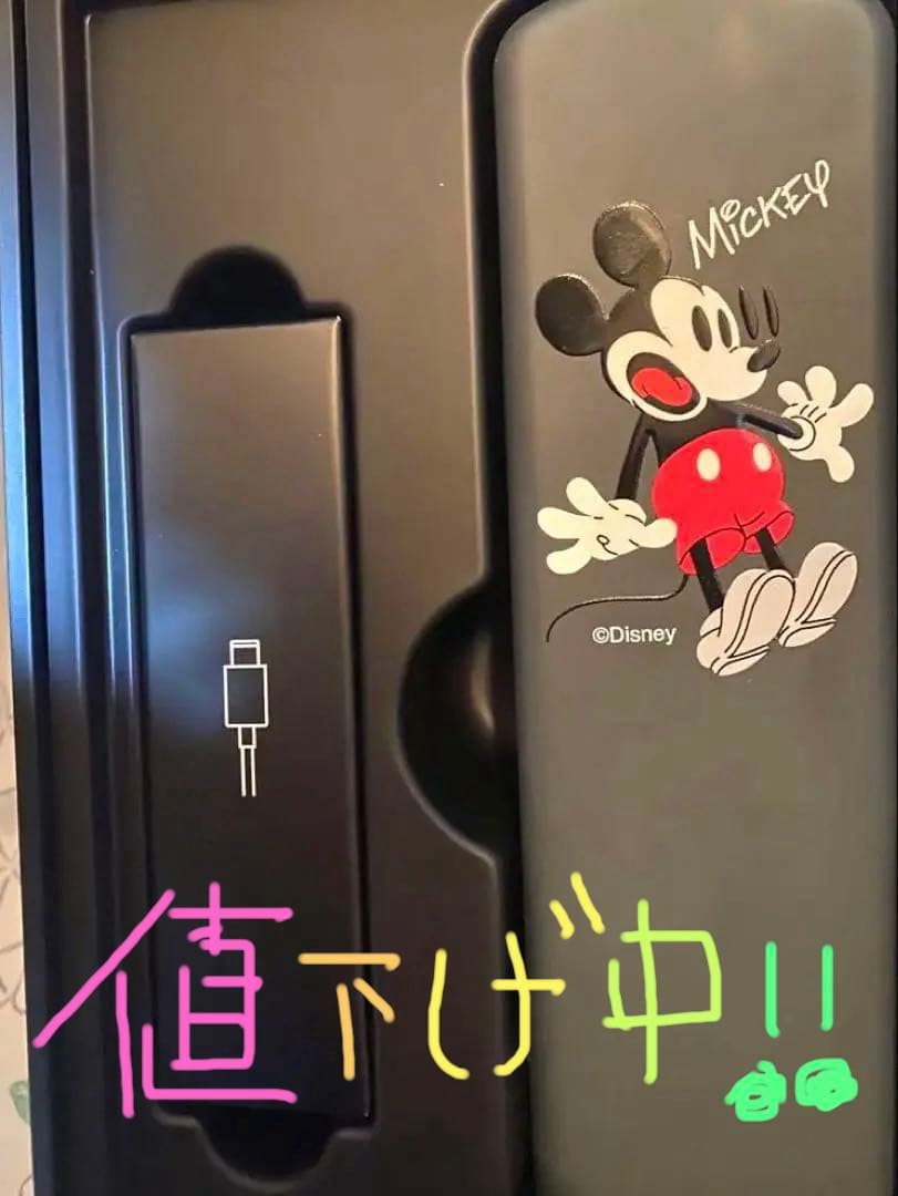 Brighte ELEKI BRUSH+ ミッキーマウスデザインと非売品など