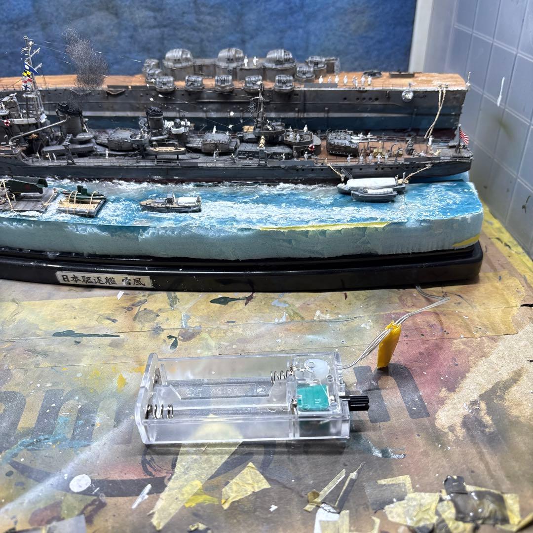 1/350 雪風　ジオラマ