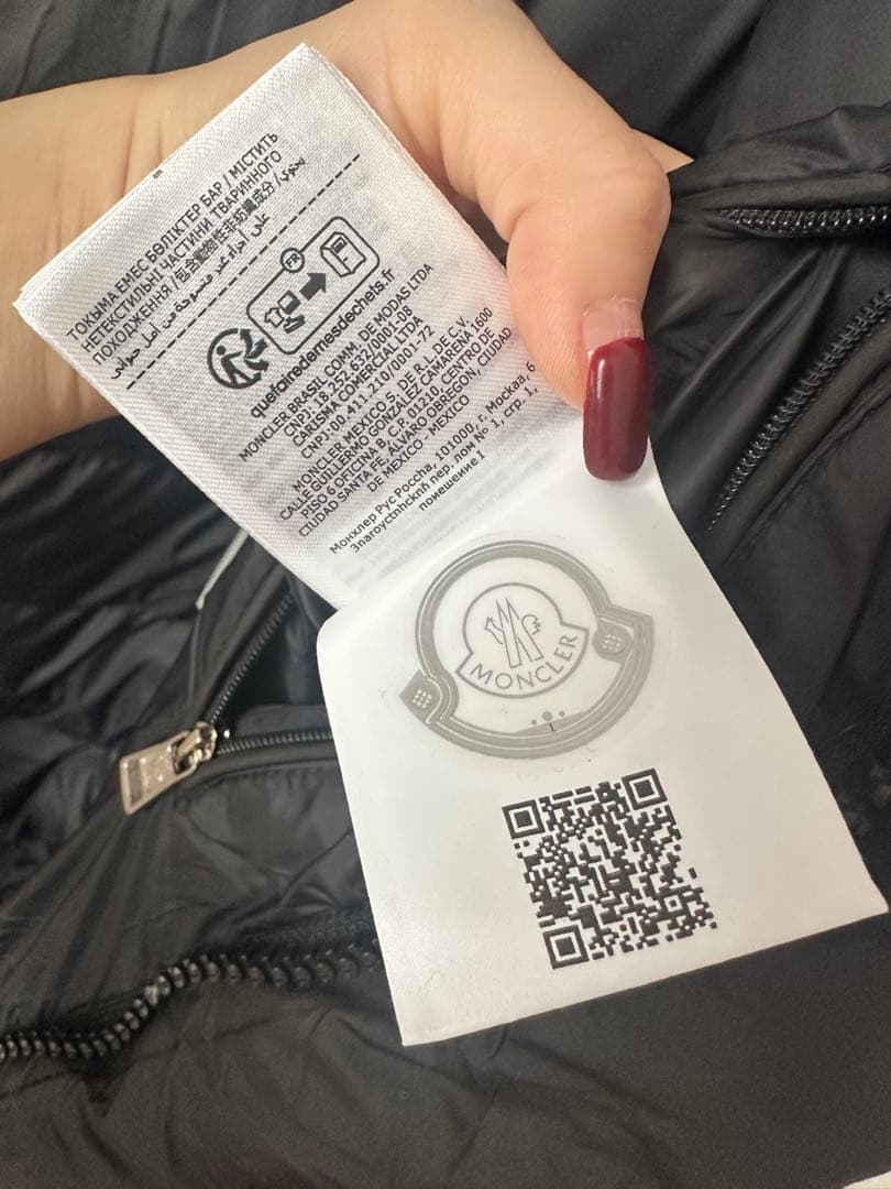 ロングブラックダウンジャケット　サイズ1