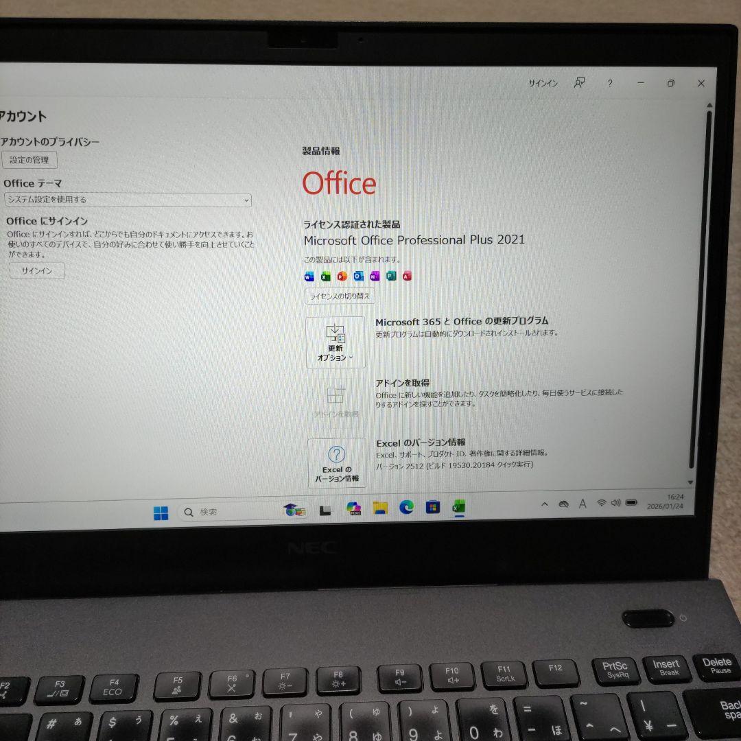 第10世代 NEC VersaPro VG-7 Core i7 16G 512G