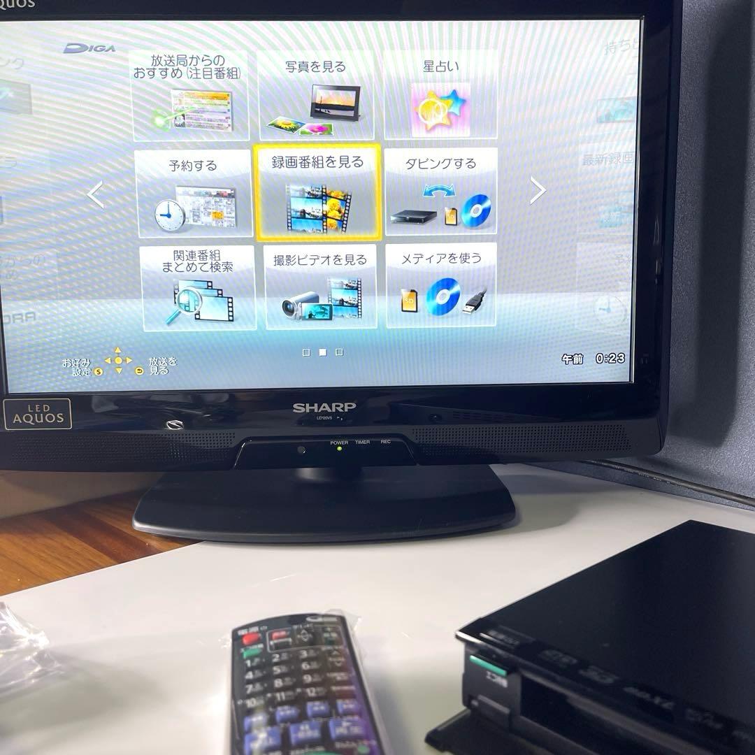 『Panasonic 美品 』ブルーレイディスクレコーダー　DMR-BRT220