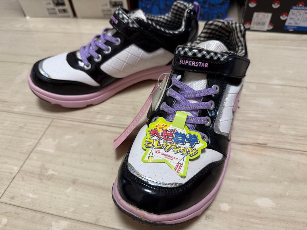 ユナ様 リクエスト 9点 まとめ商品