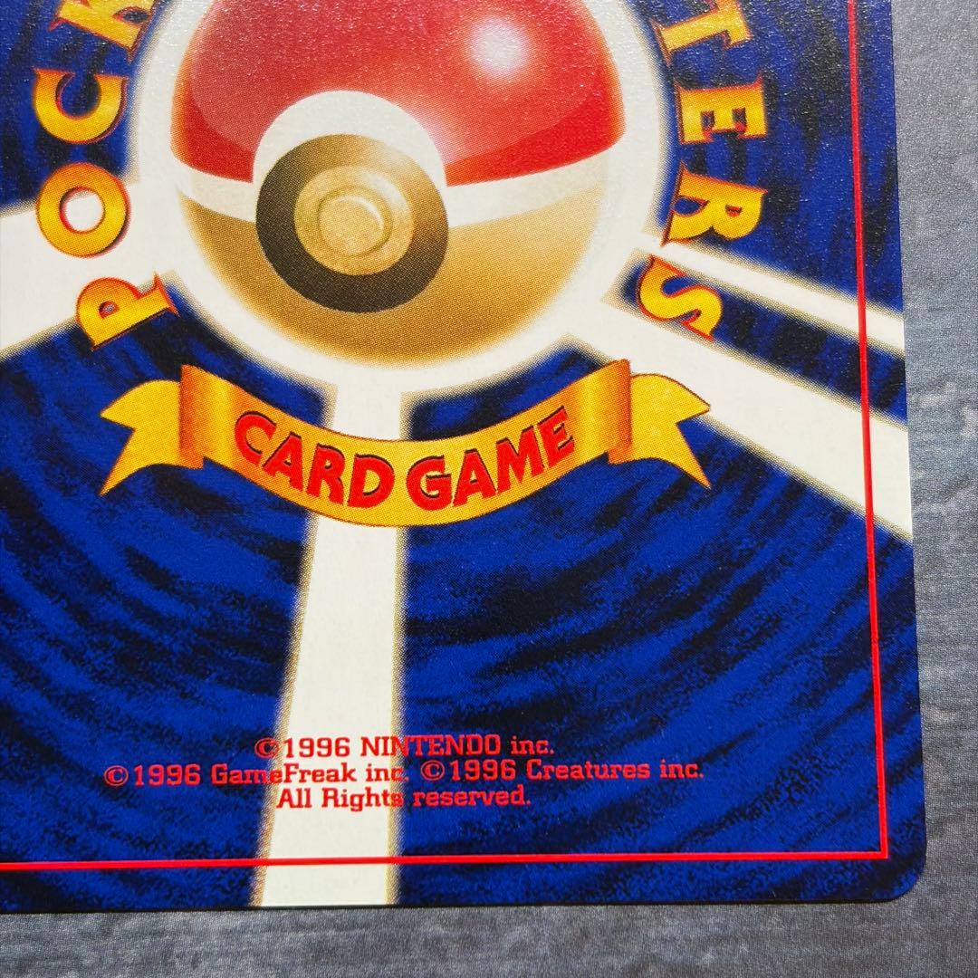 【美品】ブラッキー プレミアムファイル2 PROMO 第2世代　ポケカ