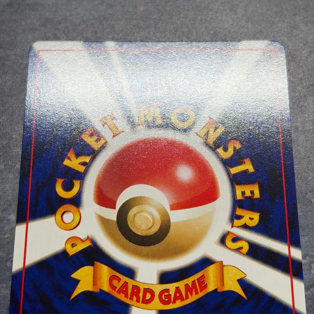 【美品】ブラッキー プレミアムファイル2 PROMO 第2世代　ポケカ