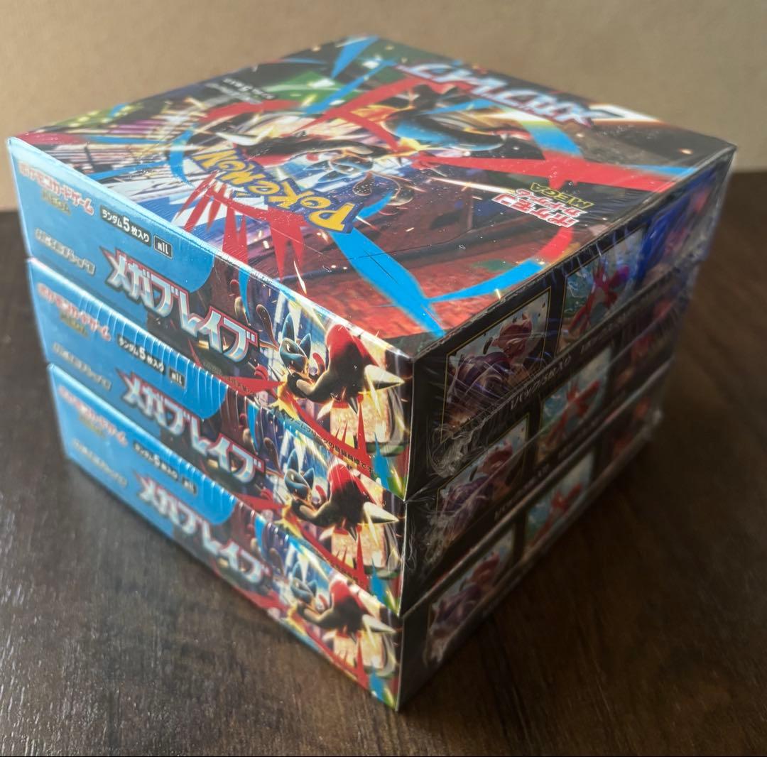 ボックスシュリンク付　6boxまとめ売り　メガブレイブ　メガシンフォニア