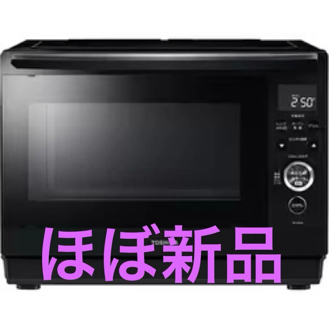 TOSHIBA 角皿式スチームオーブンレンジ 石窯ドーム 26L ER-D80A