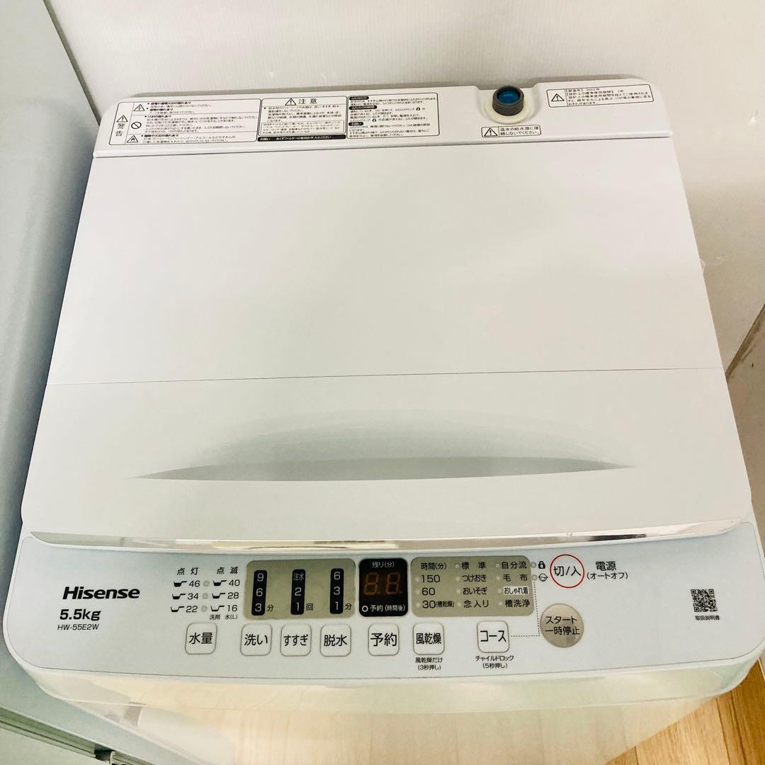 高年式高品質美品一人暮らし家電セット❗️大阪、大阪近郊配送設置無料