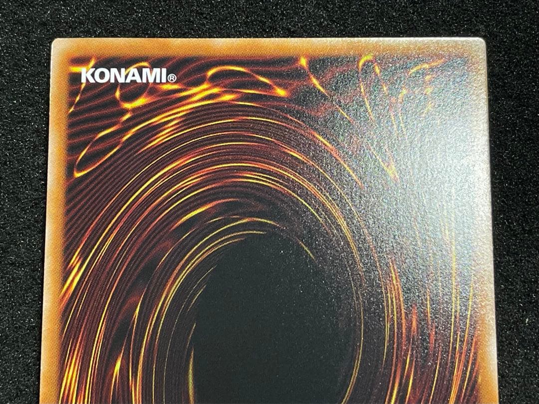 【状態A】アビスカイトパーティ　オーバーラッシュレア　遊戯王ラッシュデュエル