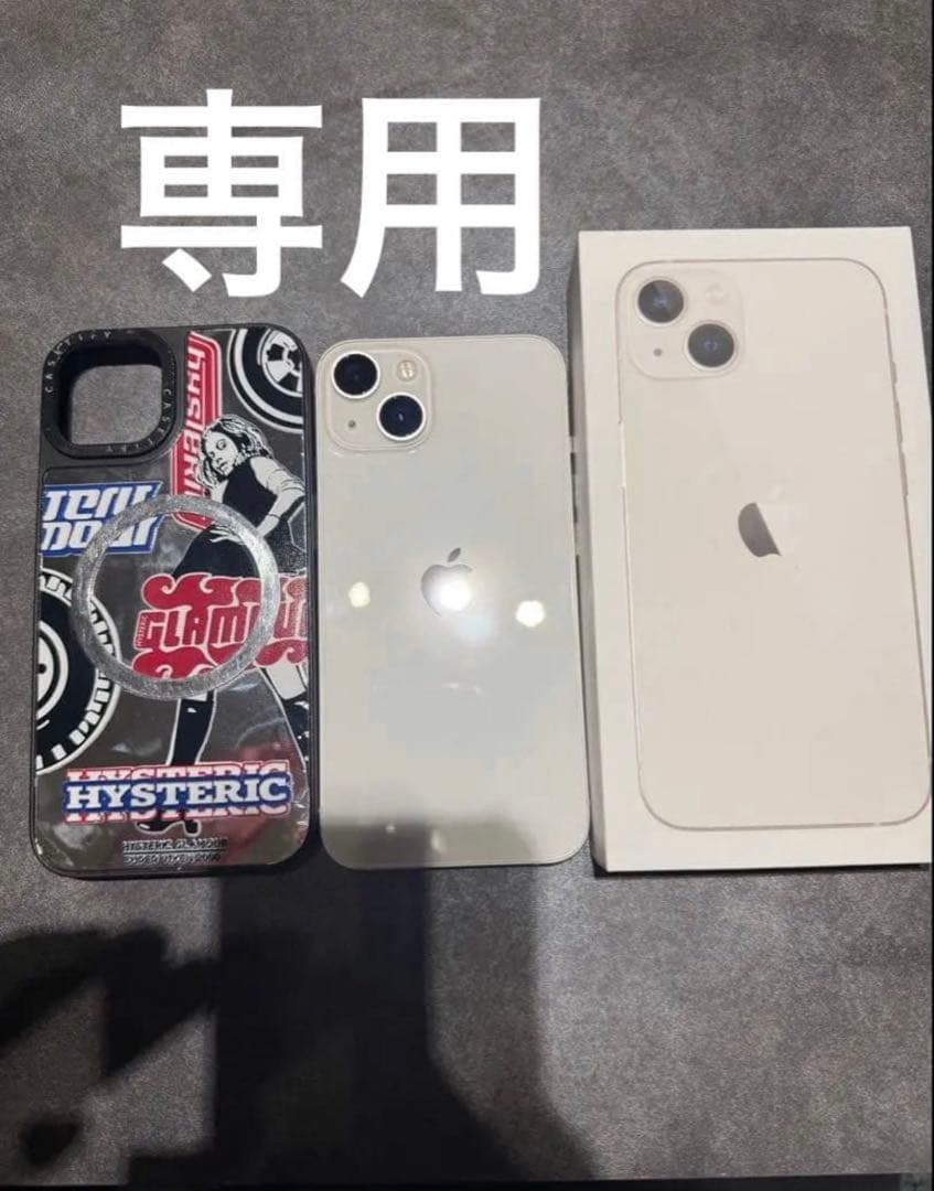 スマートフォン本体 senor pink