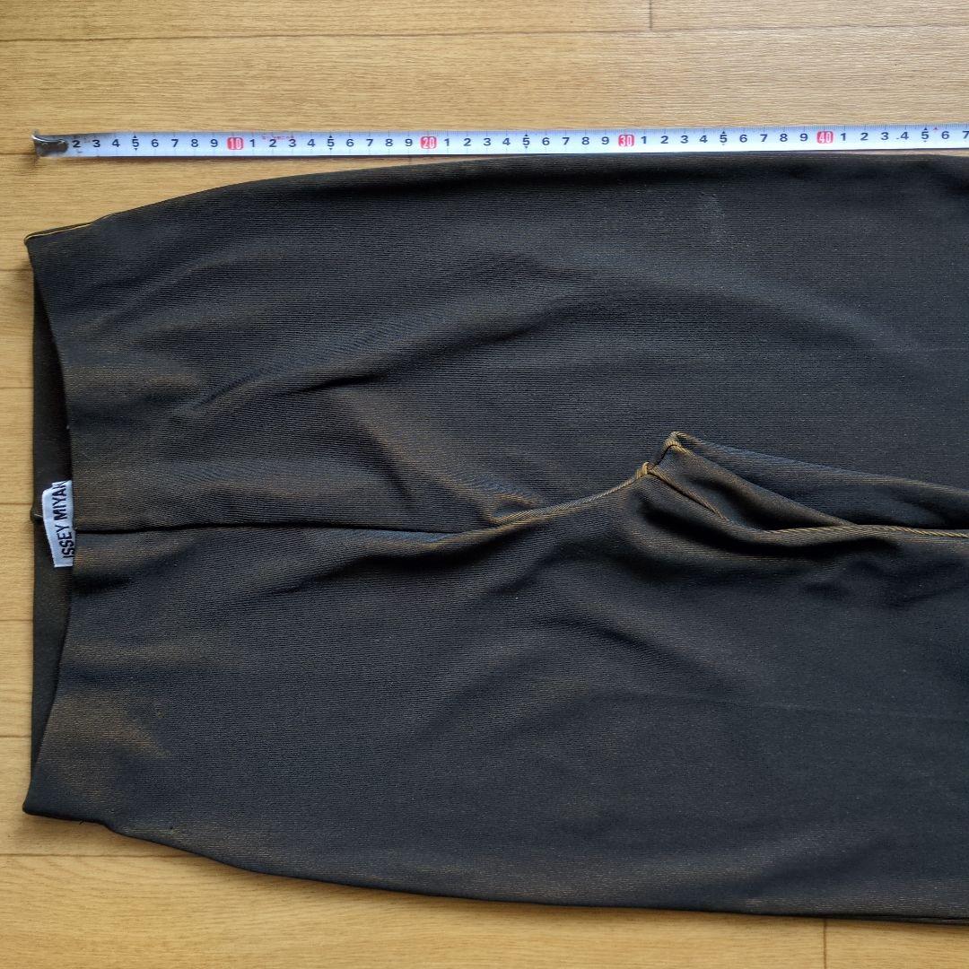 ISSEY MIYAKE セットアップ　パンツスーツ