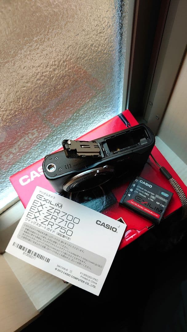 カシオ CASIO EXILIM EX-ZR750 美品 EX-ZR700同等品