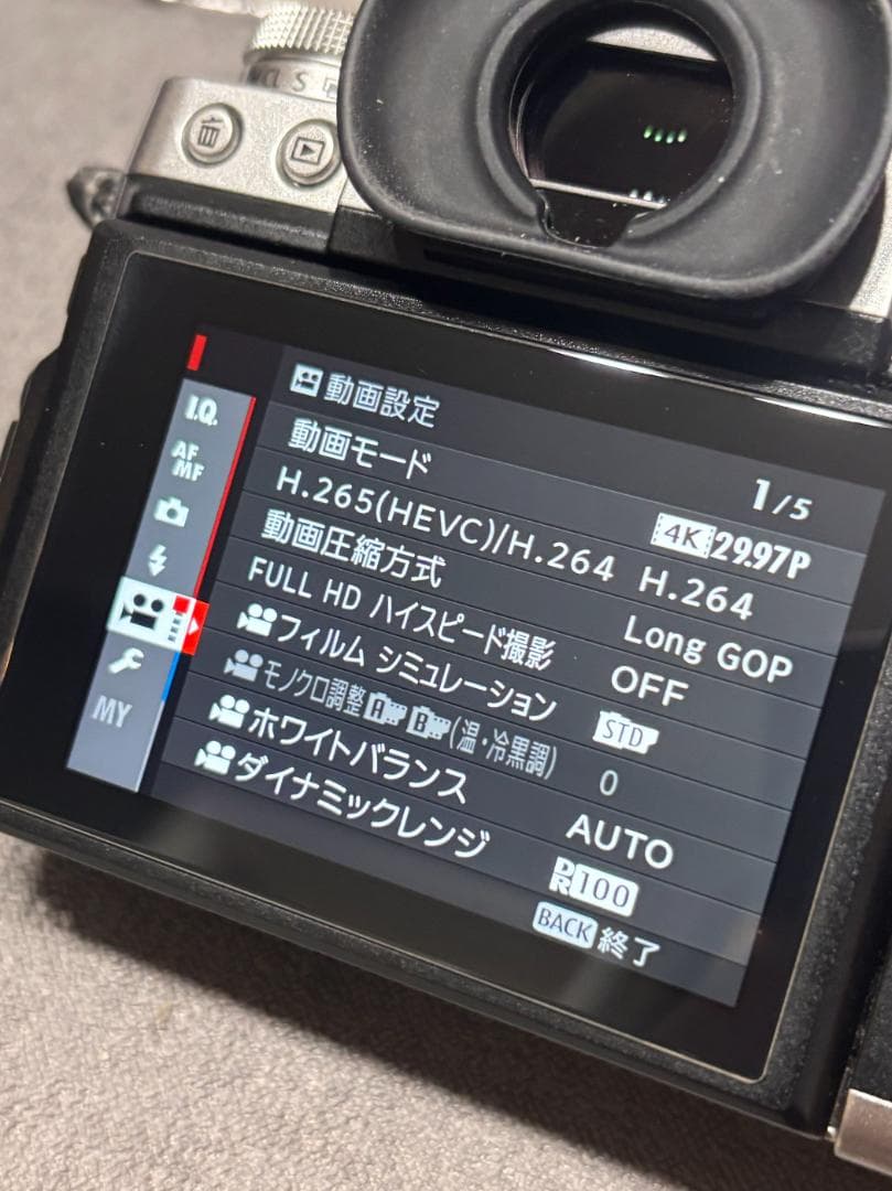 富士フイルム X-T3 ボディ シルバー 純正バッテリー２個付き