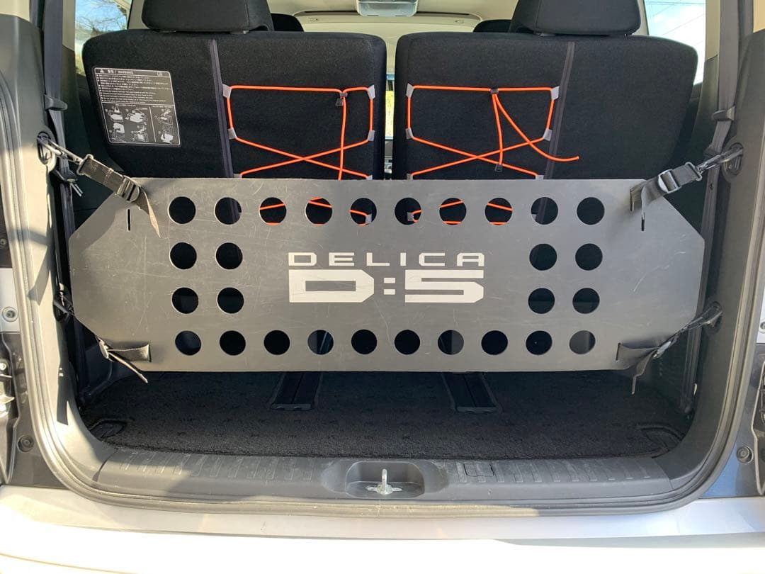デリカD5 カーゴフェンス