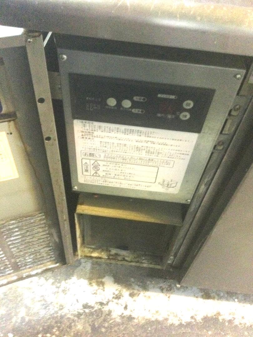 テーブル形冷凍冷蔵庫 100ｖ ダイワ　5061S-A 台下冷蔵庫