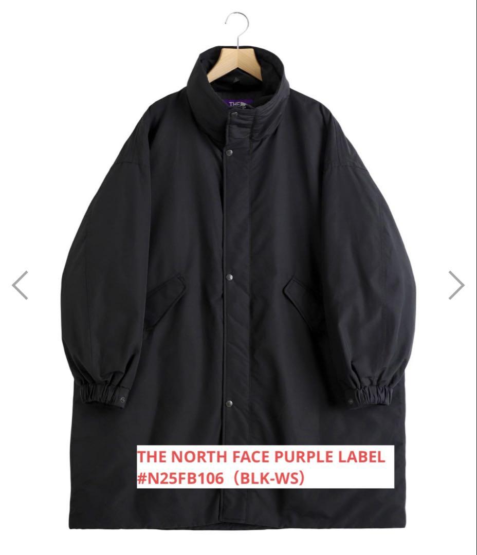 林檎様　ノースフェイスパープルレーベル N25FB106 (WS)