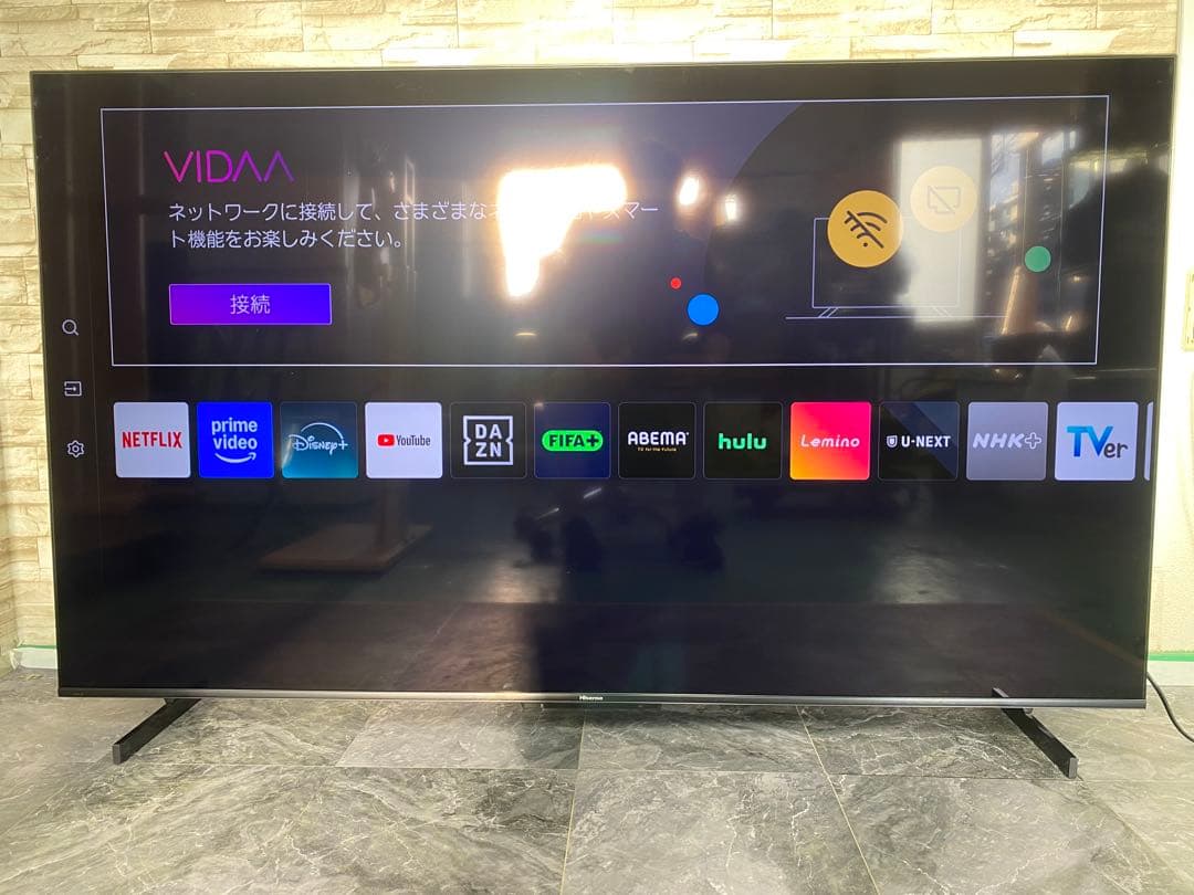 Hisense 液晶テレビ　65U8K 65インチ　24年製