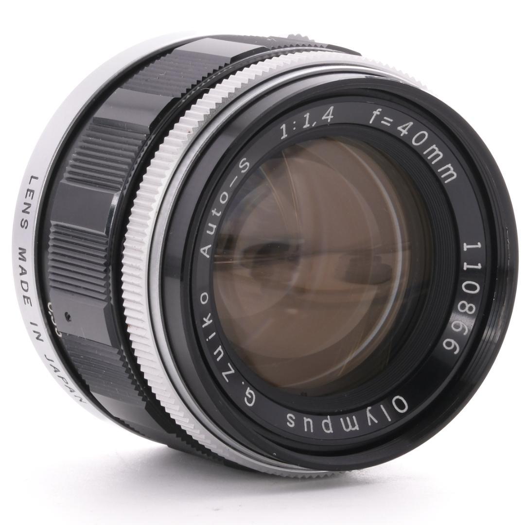 フィルムカメラ Olympus G.Zuiko Auto-S 40mm F1.4