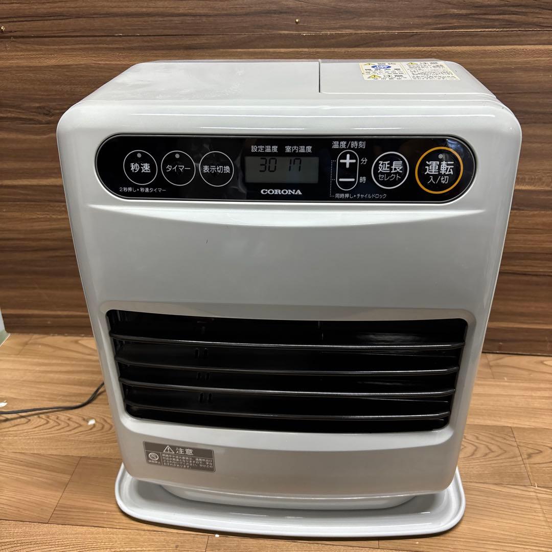 【2019年製】CORONA 石油ファンヒーター FH-G3219Y