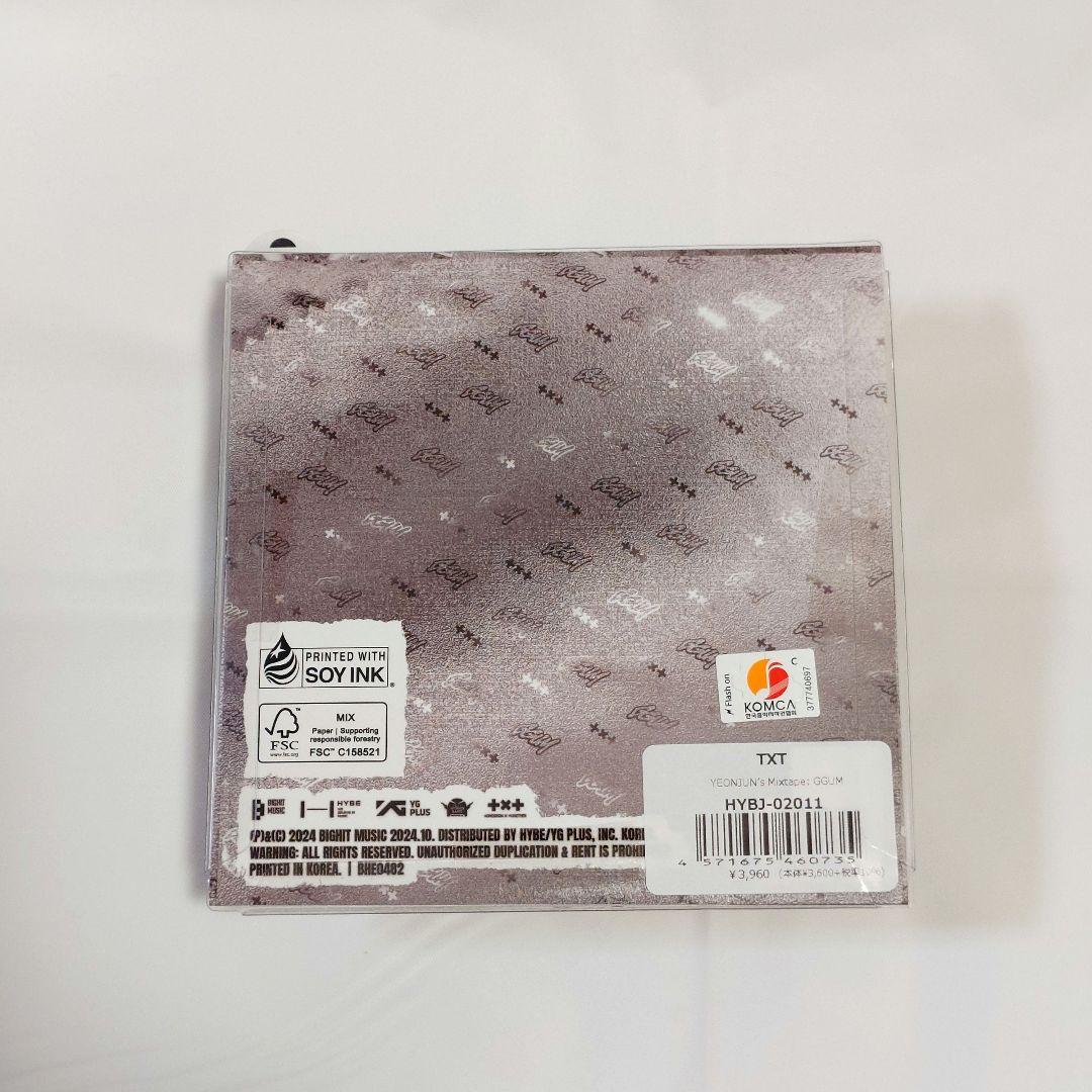 【未開封品】GGUM ヨンジュン weverse JP 限定トレカ付き アルバム