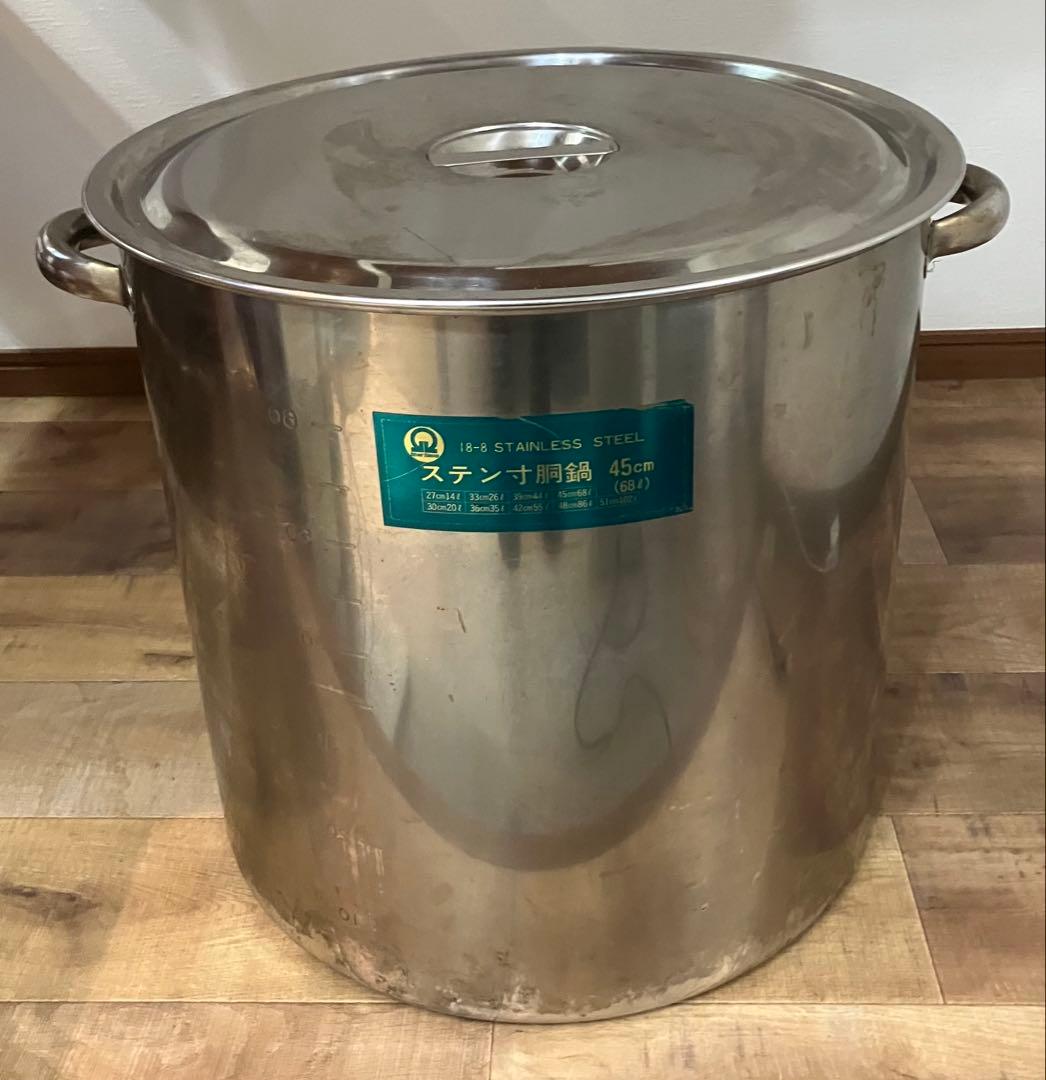 【寸胴鍋】業務用　蓋付き　45㎝　ステンレス製　大容量　調理器具