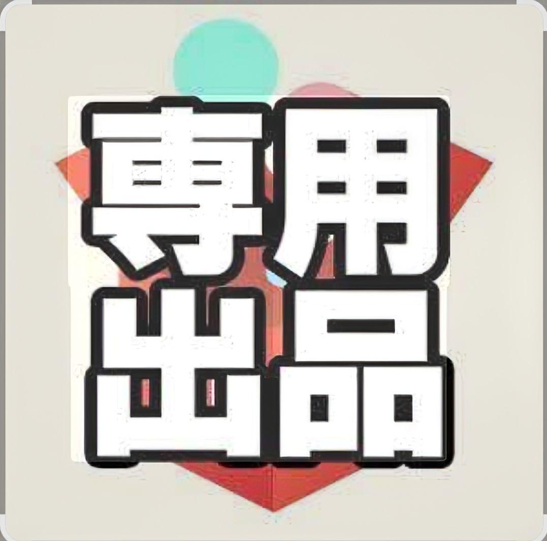 美品アリゾナフリーダム60mmフェザー ネックレスARIZONA FREEDOM