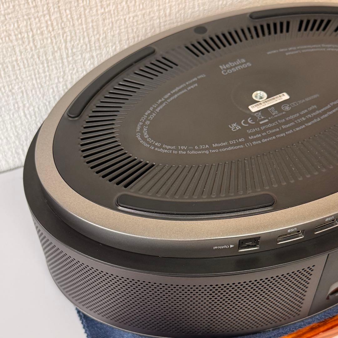 Anker アンカー　NEBULA Cosmos プロジェクター