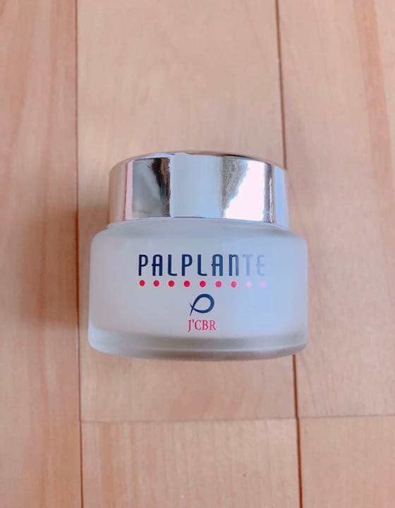 パルプラントゥ ジェルジュリーム