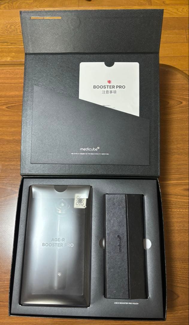 [正規品] ブースター プロ AGE-R