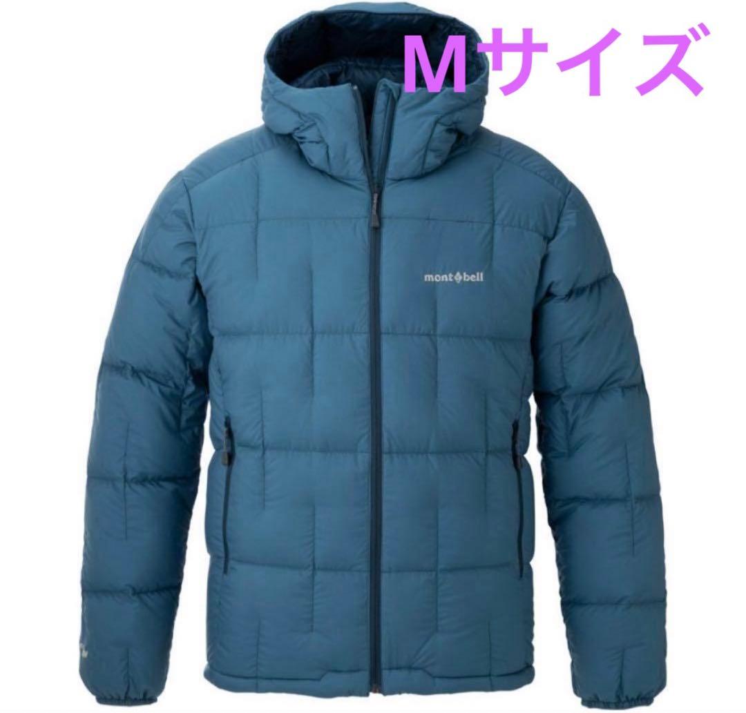 新品未使用　mont-bellネージュダウンパーカ Mサイズ　ブルー