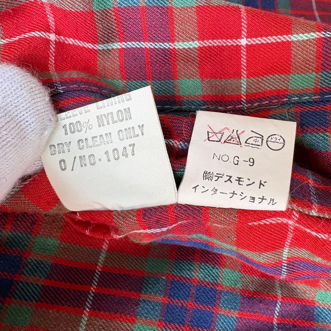 80s BARACUTA G9 ハリントンジャケット UK製 チェック 短丈