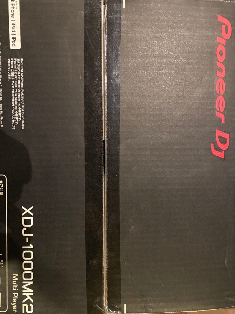 Pioneer XDJ-1000MK2 美品 CDJ/DJマルチプレーヤー