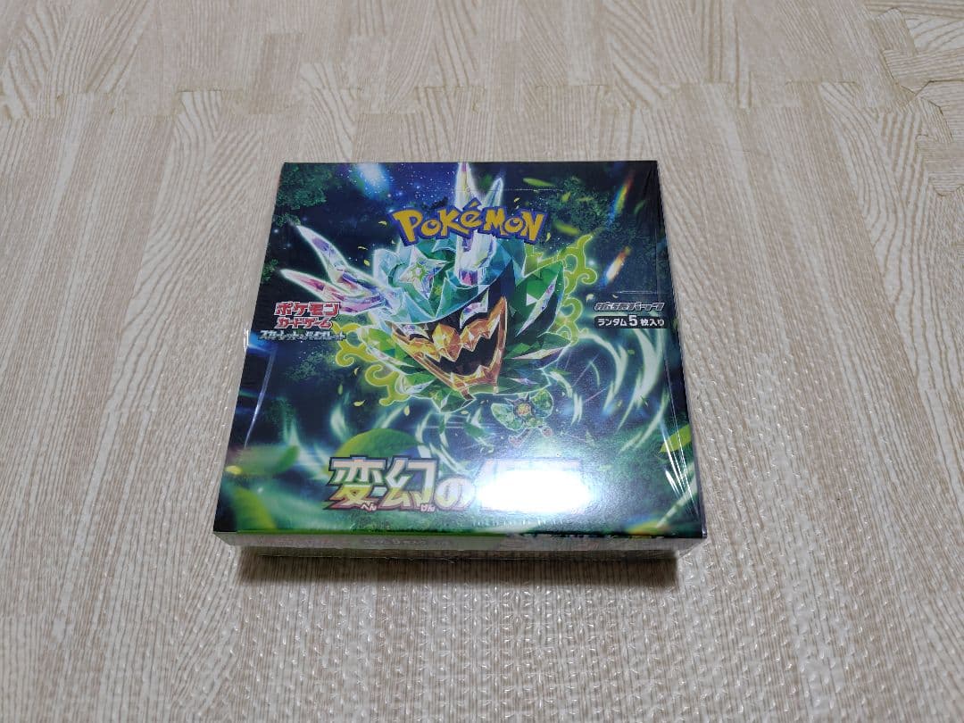 ポケモンカードゲーム　変幻の仮面　未開封BOX　シュリンク付