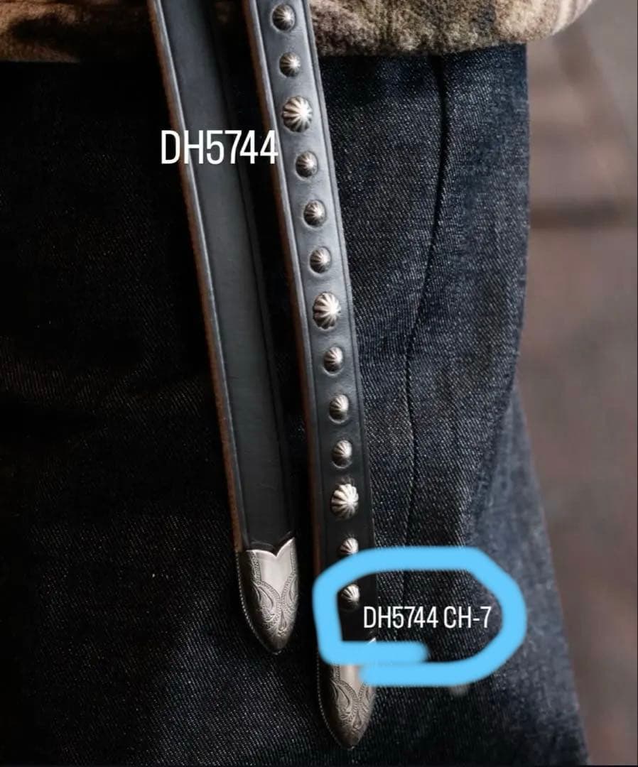 VintageWorksDH5744CH-7ウエスタンベルトヴィンテージワークス