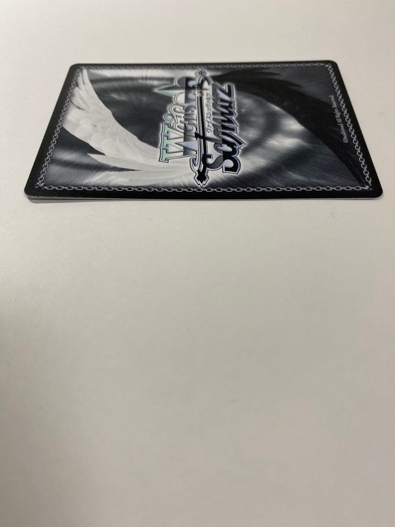 エクステンド・ブルー 乙倉悠貴 sp